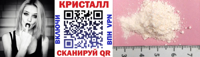 mega tor  Пятигорск  Amphetamine Розовый  где купить наркоту 