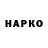АМФЕТАМИН VHQ Chonnie King