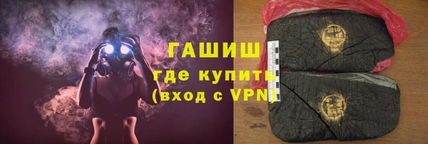 гидропоника Бугульма