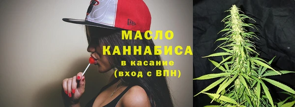 МДМА Богданович