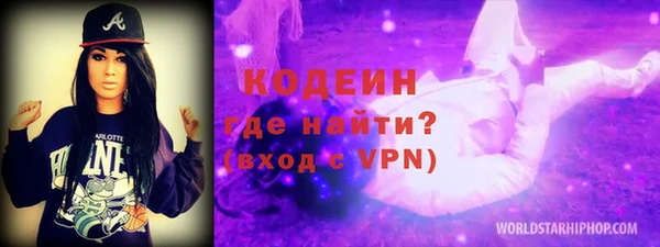гидропоника Бугульма