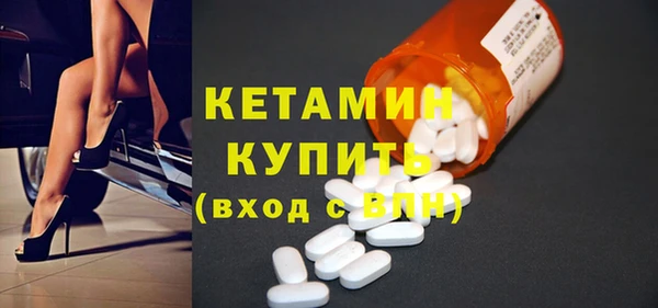 гидропоника Бугульма