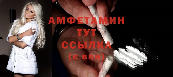 МДМА Богданович