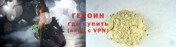 гидропоника Бугульма
