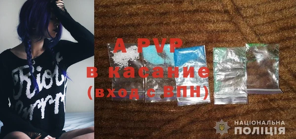 гашишное масло Богородицк
