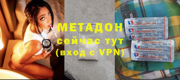 МДМА Богданович