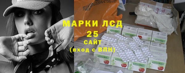 МДМА Богданович