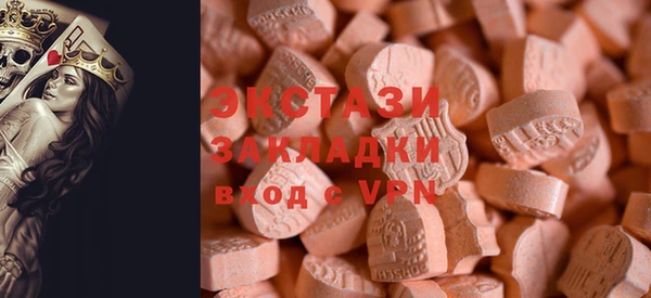 соль курить ск Бронницы