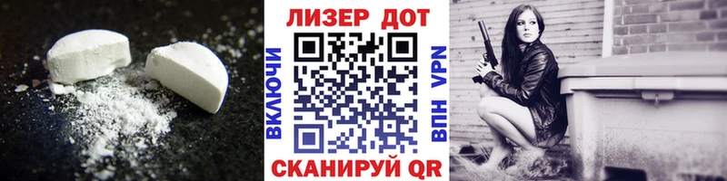 ЛСД экстази ecstasy  цены наркотик  Пятигорск 
