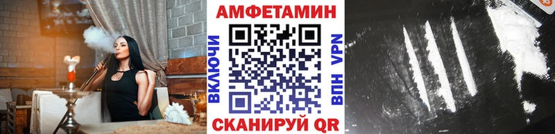 магазин  наркотиков  Пятигорск  Метамфетамин Methamphetamine 
